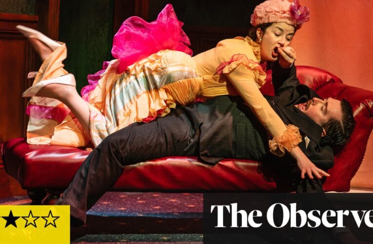 Una autobiografía de revisión de CAD: una broma de derecho y codicia. Teatro