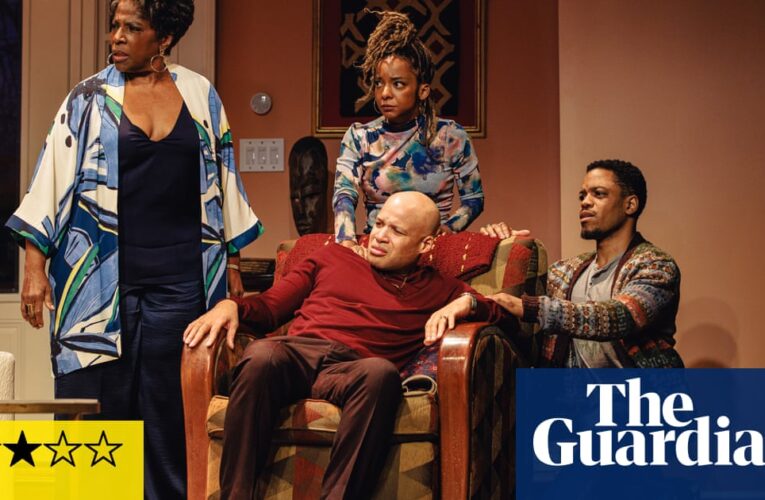 Revisión objetiva: Broadway por Hit People Altura y Drama de personas de la familia Void